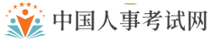 中国人力资源网